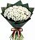Букет цветов из: Хризантемы в Ессентукской
