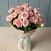 Букет Розовый шарм в Ессентукской
